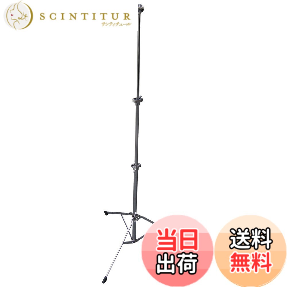 【送料無料】キクタニ ツリーチャイム用スタンド 高さ調整650~1,000mm TC-ST 色：ブラック