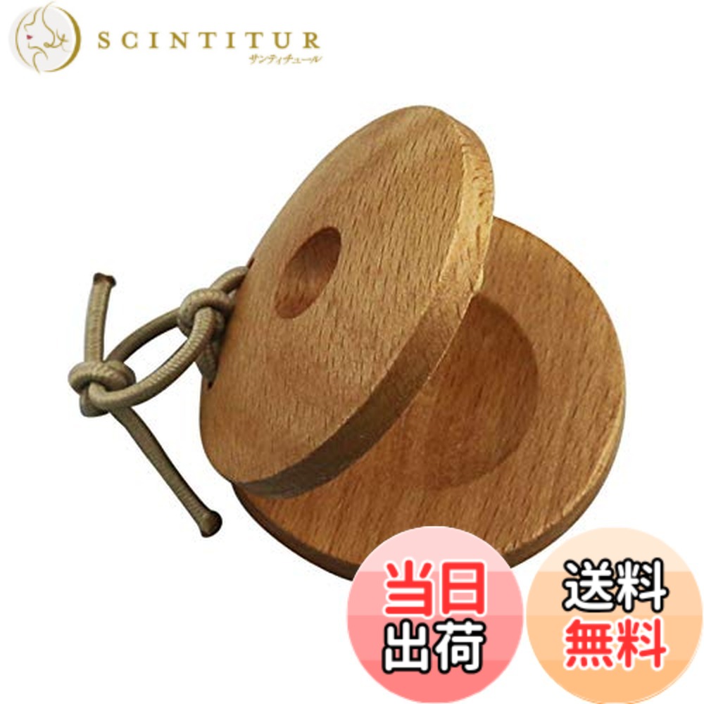 楽天市場】鈴木楽器製作所 カスタネットセット SC-22set ｜ カスタ