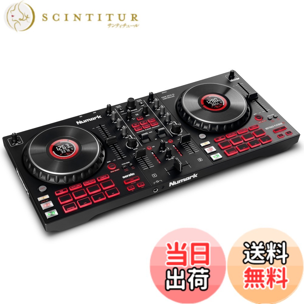 【送料無料】Numark DJコントローラー 色：Mixtrack Platinum FX、サイズ：Mixtrack Platinum FX 33,820円
