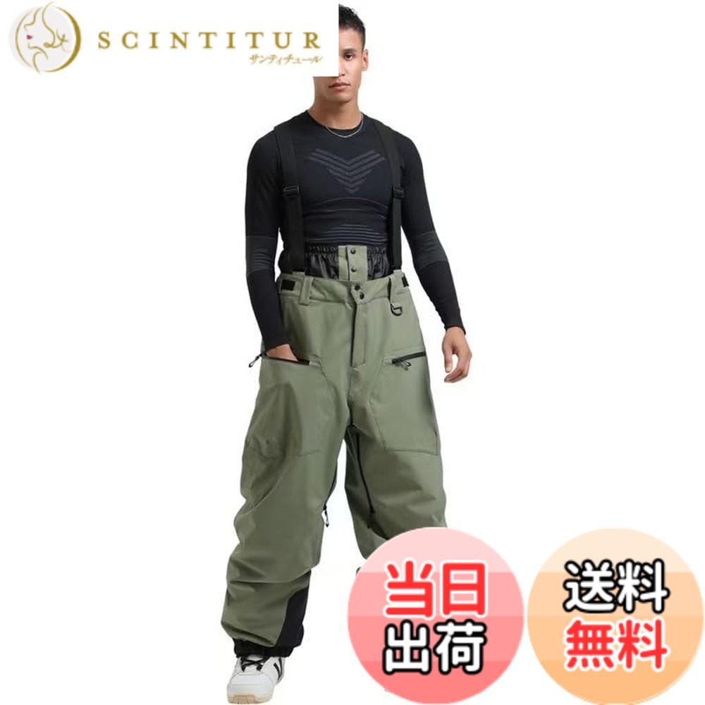 楽天市場】【送料無料】[koobla] スキーパンツ スノーボードパンツ