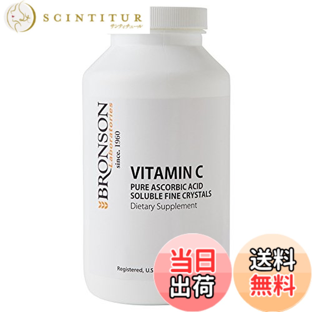 【送料無料】【ブロンソン・ジャパン】ビタミンcピュアクリスタル 454g サイズ：454グラム (x 1) 6,312円