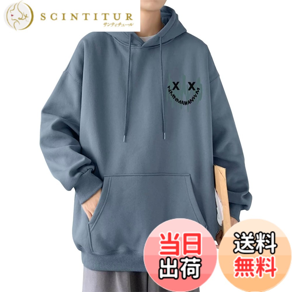 【送料無料】[Bligo] メンズ パーカー 秋服 大きいサイズ 長袖 L-5XL 人気 シンプル フロント プリント おしゃれ ゆったり 快適 カジュアル 無地 ドロップショルダー プルオーバー ポケット付き 可愛い ロンt 冬服 春 普段着 色：703-ブルー、サイズ：L