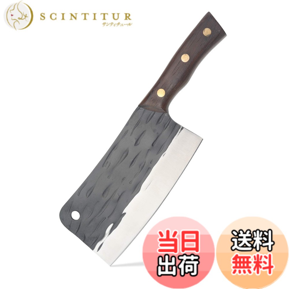 【送料無料】HIROSHI本格的の骨切り包丁 中華包丁 高炭素ステンレス 板厚5.2mm クレーバーナイフ チョッパーナイフ 特殊料理庖丁 多機能包丁 肉切りナイフ 切骨刀 黒処理 耐久性高い 錆びにくい 天然手羽木 色：黒