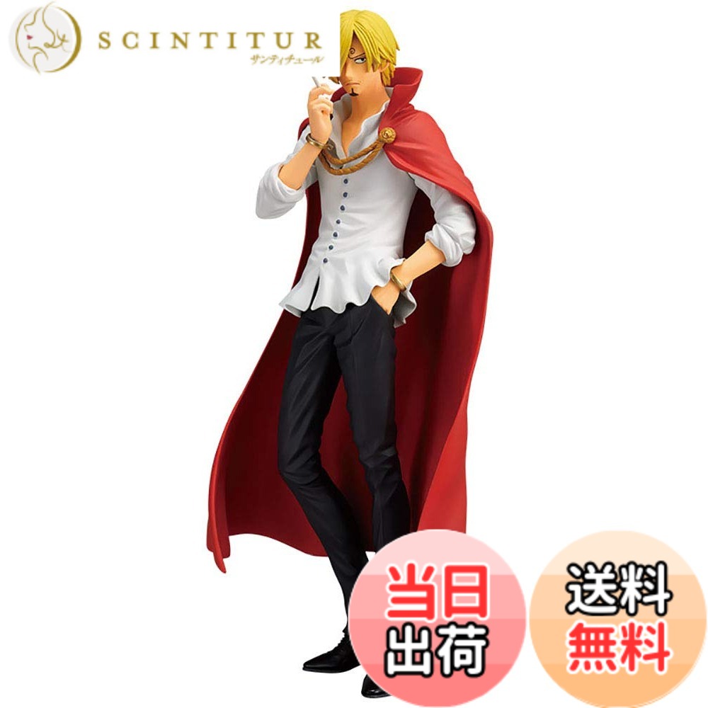 【送料無料】バンプレスト ワンピース フィギュア GLITTER&BRAVE-SANJI- サンジ【ノーマル版 マント付き】 色：レッド、サイズ：ワンサイズ