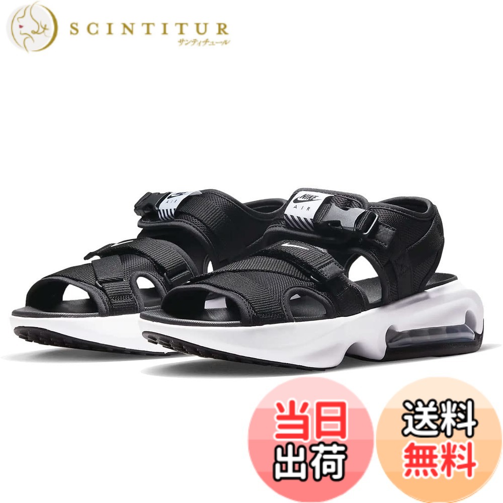 【送料無料】[ナイキ] エア マックス ソル [W AIR MAX SOL] ココナッツミルク/セイル/セサミ/ライトシルバー FD5982-100 日本国内正規品 色：ブラック/ホワイト/ホワイト、サイズ：24.0 cm｜サンティチュール
