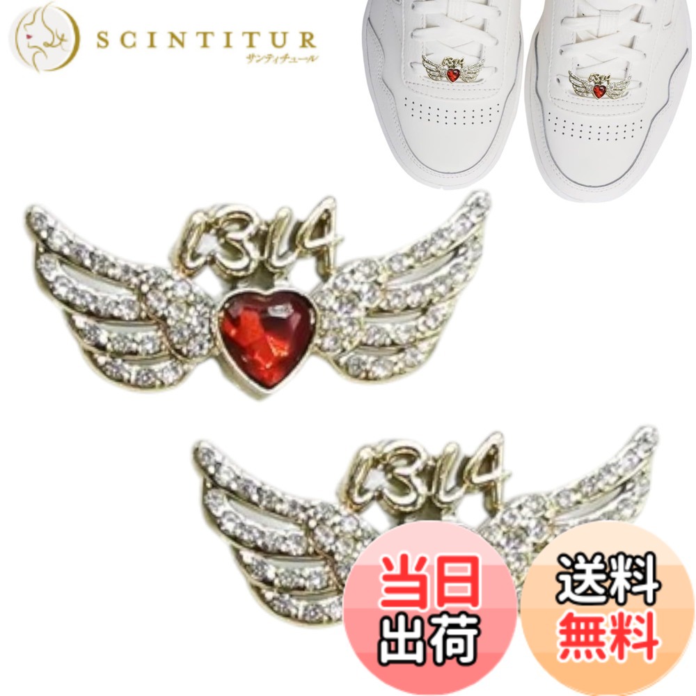 楽天市場】シューズアクセサリーシューレースチャーム（靴紐チャーム