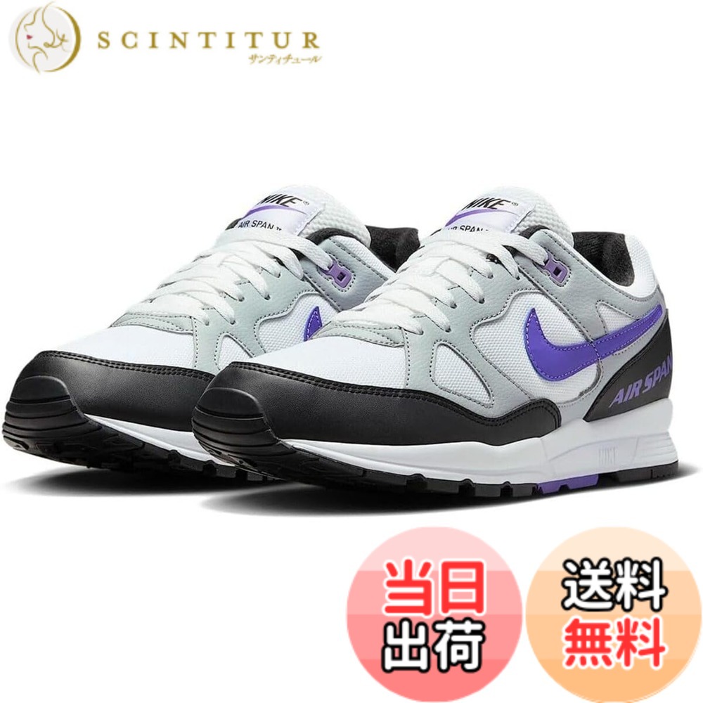 楽天市場】ナイキ エア スパン 2 NIKE Air Span 2 ウルフグレー