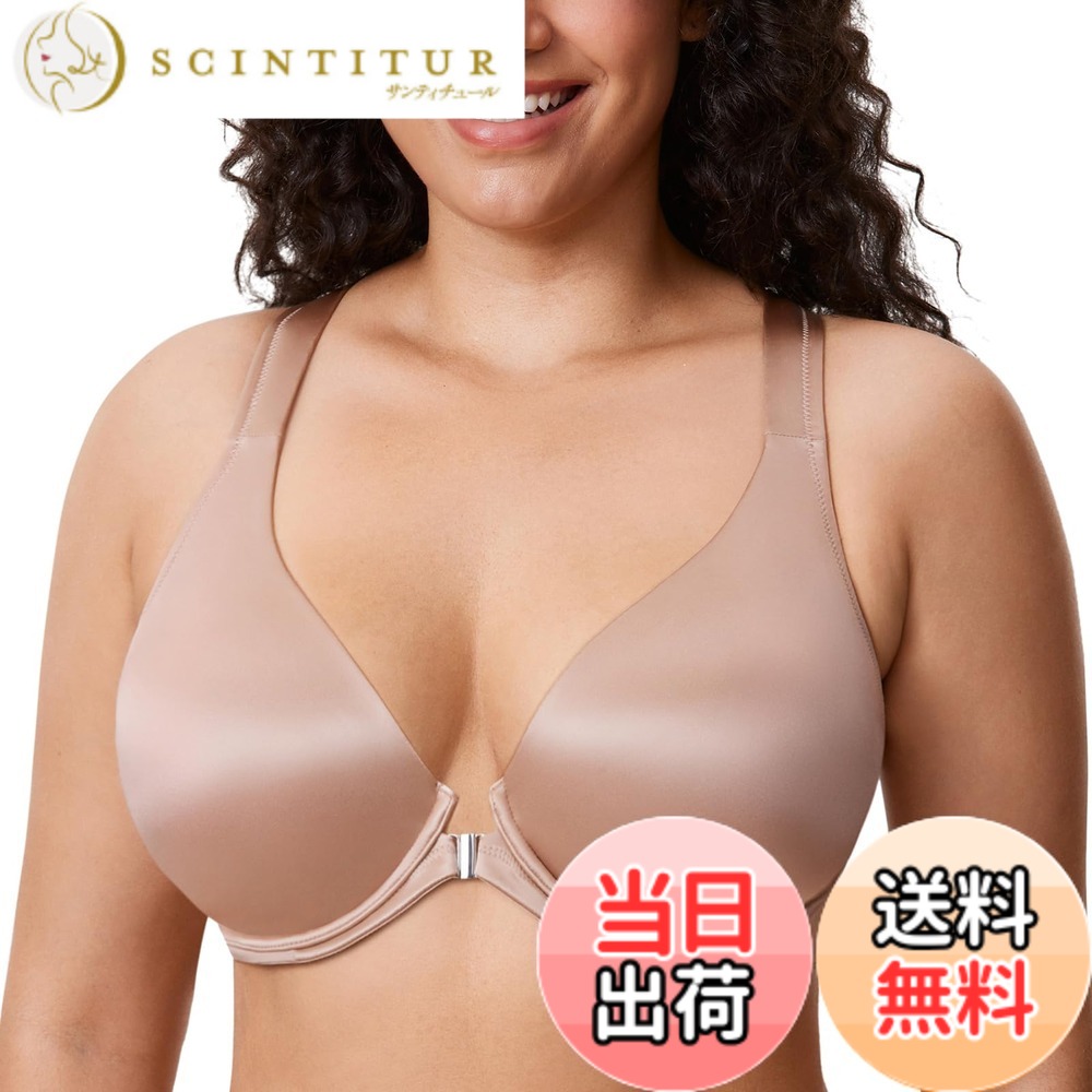 【送料無料】[DELIMIRA] フロントホック ブラジャー レディース 大きいサイズ サテン質感 ワイヤー入り パッドなし Tシャツブラ 色：パールシャンパン、サイズ：D80