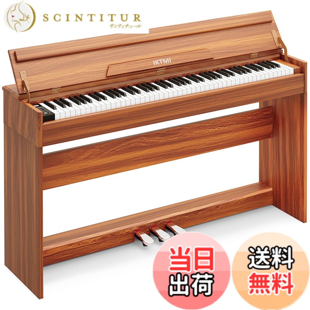 【送料無料】IKTMI 電子ピアノ 88鍵盤 ピアノ 木製 アップライトピアノ Digital Piano 人気 電子ピアノ MIDI対応 DREAM音源 ペダル付き 電子 ピアノ 子供 初心者 色：オレンジ 1、サイズ：フル