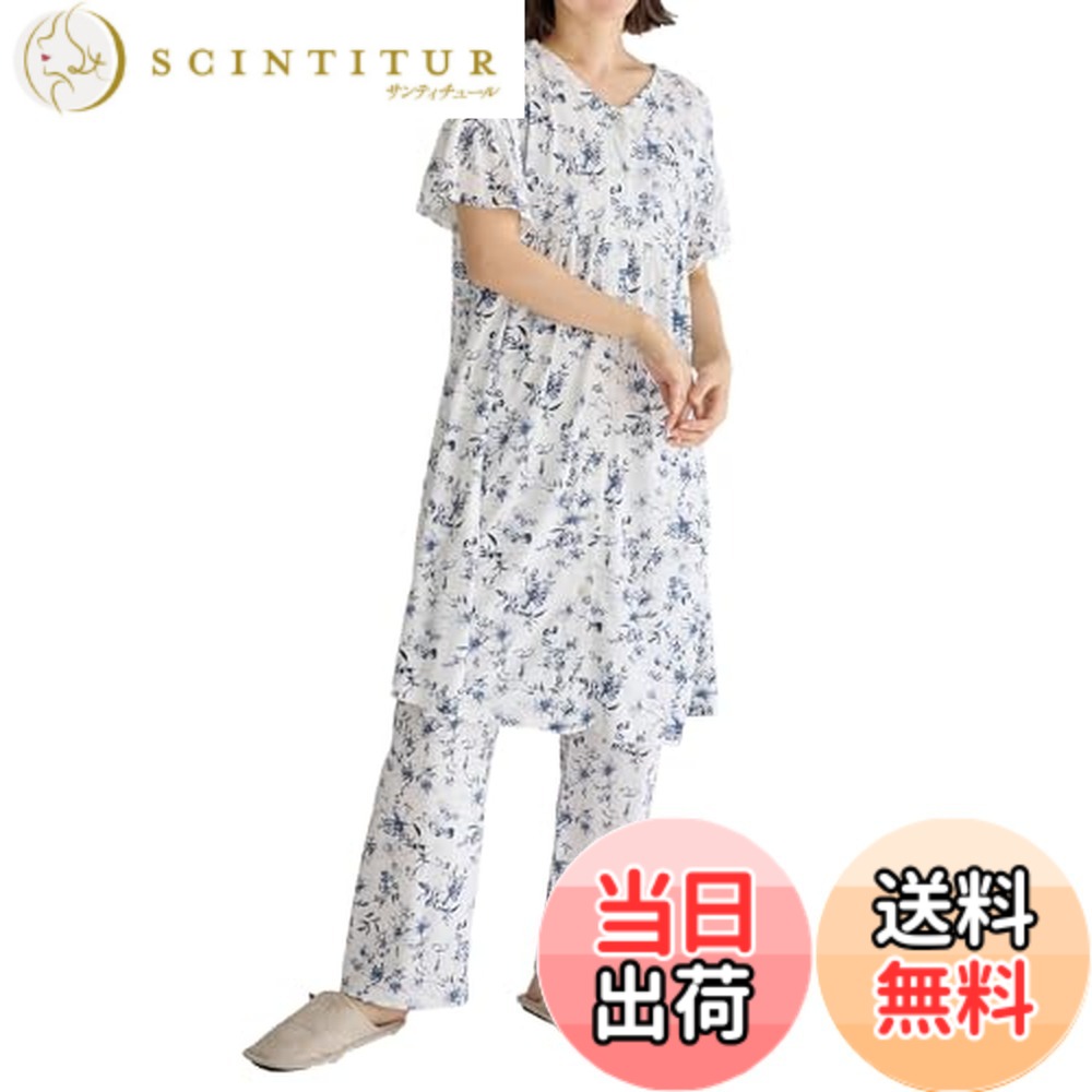 【送料無料】[ANGELIEBE エンジェリーベ] マタニティ 前開き パジャマ 接触冷感 天竺 レトロ 花柄 フリル袖 半袖 入院 授乳 産前 産後 上下セット