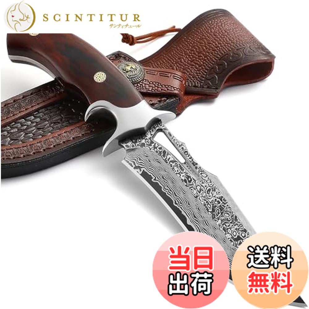 楽天市場】【送料無料】Irai Utaki 折りたたみナイフ 9cm サバイバル