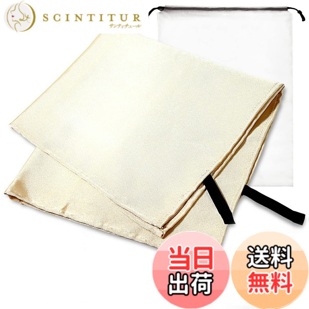【送料無料】ICHIFUJI 耐火 防炎 スパッタシート 瞬間耐火温度1500度 溶接 薪ストーブ用 色：ゴールド、サイズ：2mx2m
