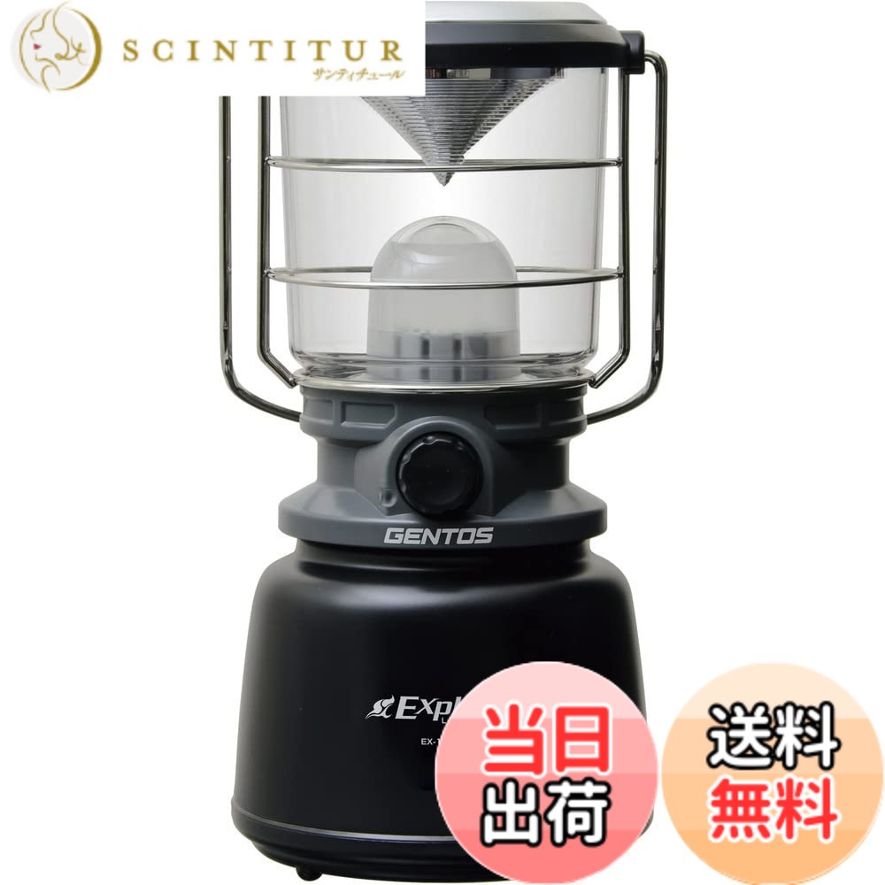 【貨物輸送無料】GENTOS(ジェントス) LED 提燈 申し受ける式(専用申し受ける池)/単1形乾電池(別売り)当て嵌める 420~1300lm エクスプローラー EX-1300D/EX-X777D/EX-700F/ EX-300H難民キャンプ アウトドア ともし火 照明装置 防災 色：黒いこと、大いさ：約差しわたし129x246粍 スポーツ・アウトドア-ライト・ランタン