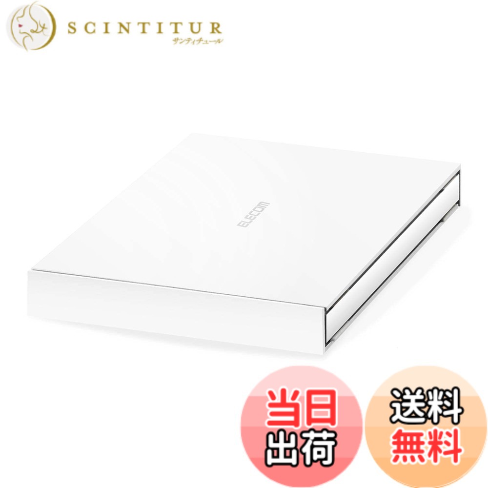 【送料無料】ESD-EJ 色:ホワイト、サイズ:500GB|サンティチュール