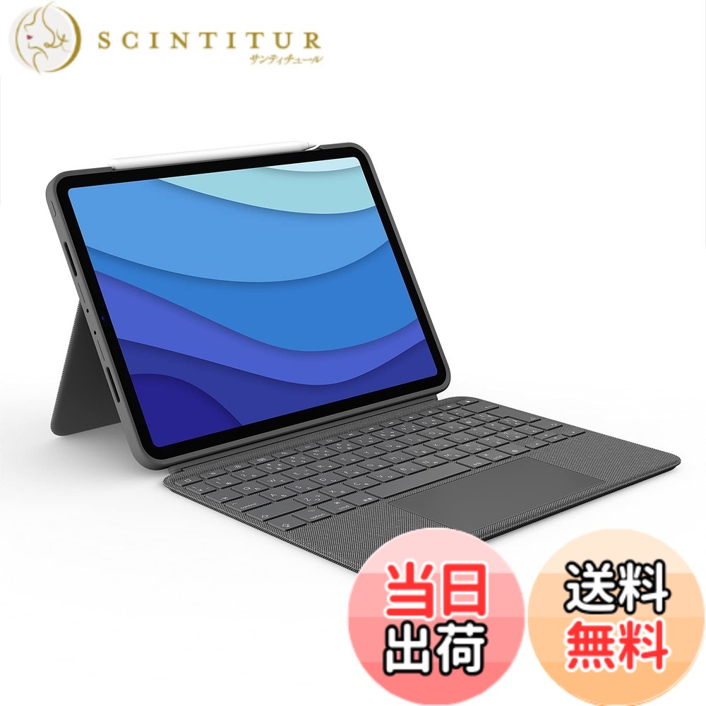 【貨物輸送無料】Combo Touch 色：オックスフォード薄墨色、大きさ：単品
