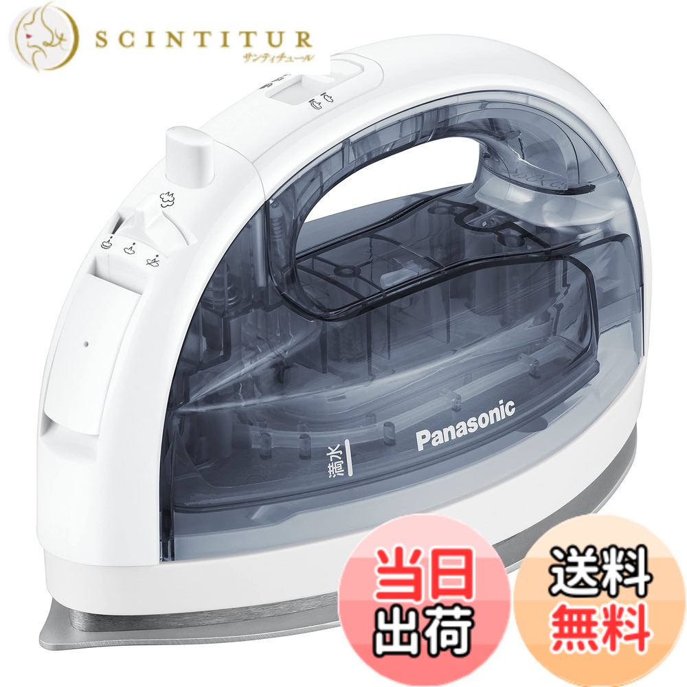 【貨物輸送無料】Panasonic御召しものスチーマー 色：せつ然たる薄墨色
