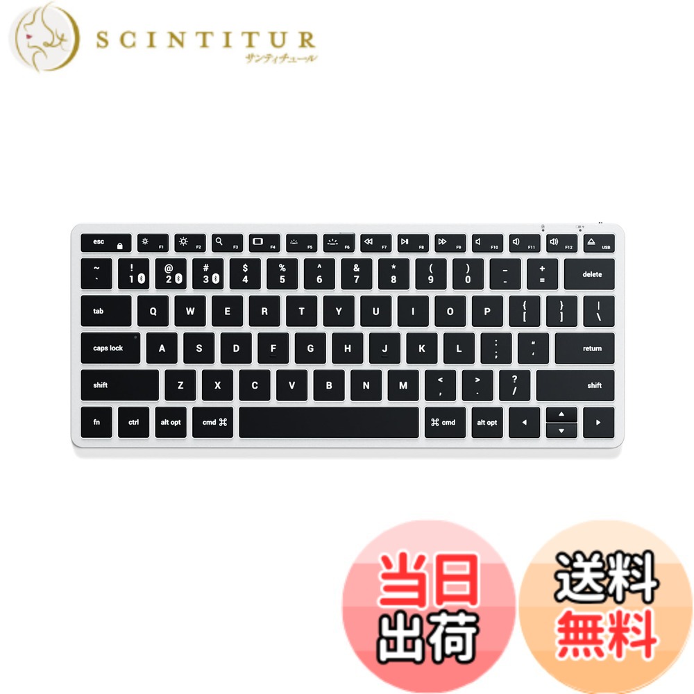 【送料無料】SATECHI スリム Xシリーズ Bluetooth バックライトキーボード マルチペア 色：シルバー、サイズ：1ゾーン｜サンティチュール