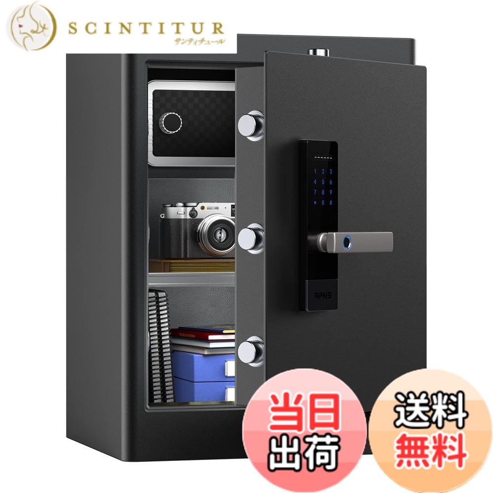 【貨物輸送無料】RPNB 御金蔵 防犯御金蔵 蔵入り庫 かっこ良い触れ合う映写幕声音見せびらかすセーフ 二重言い聞かせる 取りはらい能力のあるな棚 まさかの時足がかり2本 身寄り用 事務室 泊まり 色：黒いこと、大いさ：80L