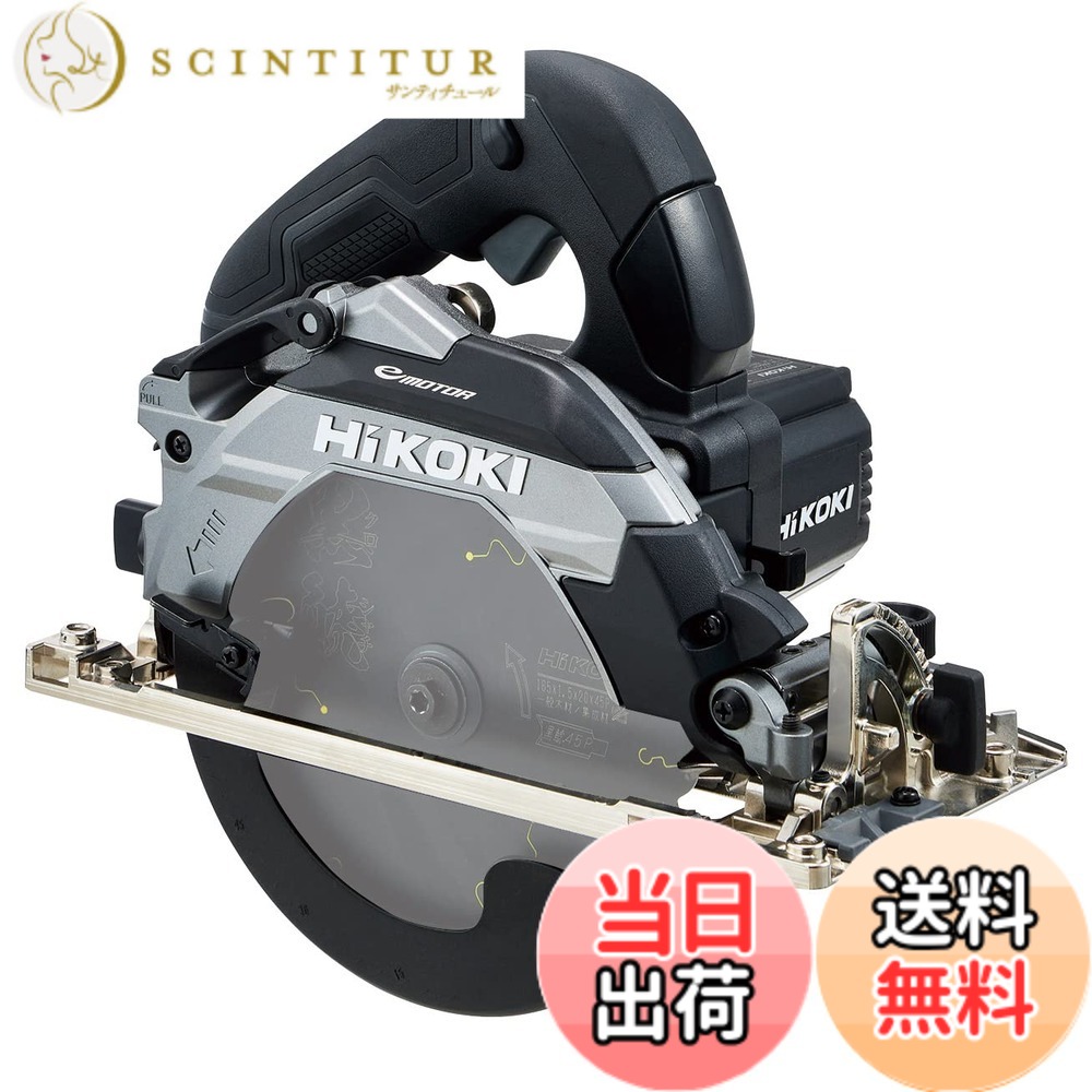 【送料無料】C6MEY2 色：ストロングブラック｜サンティチュール