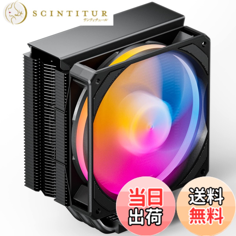 【送料無料】upHere CPUクーラー 120mmPWMファン付き 空冷 CPUファン