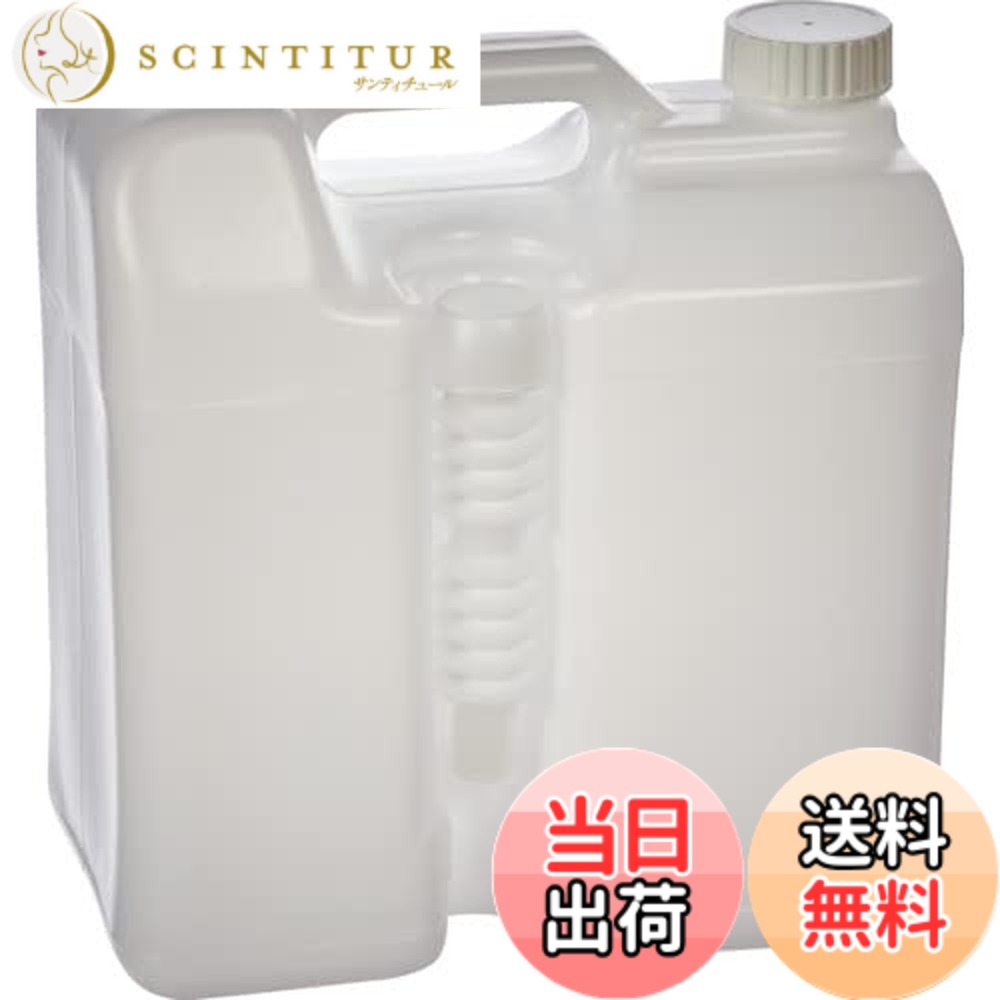 【送料無料】トラスコ中山(TRUSCO) 扁平缶 色：ホワイト、サイズ：5L