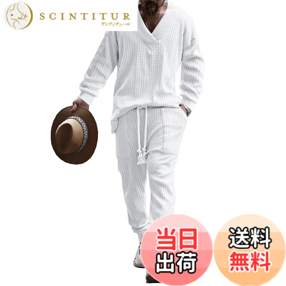 【送料無料】[Anmurye] ジャージ上下セット メンズ 秋服 長袖 Tシャツカットソー+ロングパンツ カジュアル Vネック ビッグサイズ 快適 ウエスト 調整可能 無地 通気 上下スウェット 色：ホワイト、サイズ：3XL