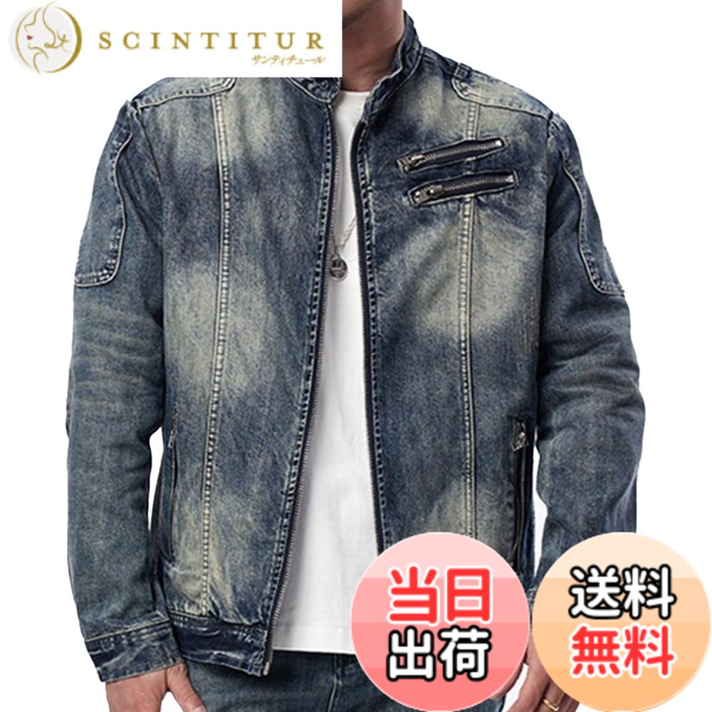 【貨物輸送無料】[Laquest] 照明ランプ色つや ファスナー ジーンズ 上衣 ヴィンテージ風 メンズ ライダースジャケット 大きさ：L