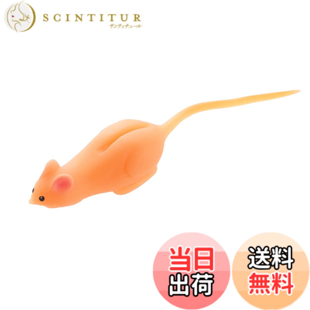 【送料無料】ティムコ(TIEMCO) ティムコルアーズ クリッタータックル エラストマー 野良ネズミ (CT ノラネズミ) シリーズ 色：#29 ファイヤーカヤネズミ、サイズ：75mm / 2.5g画像