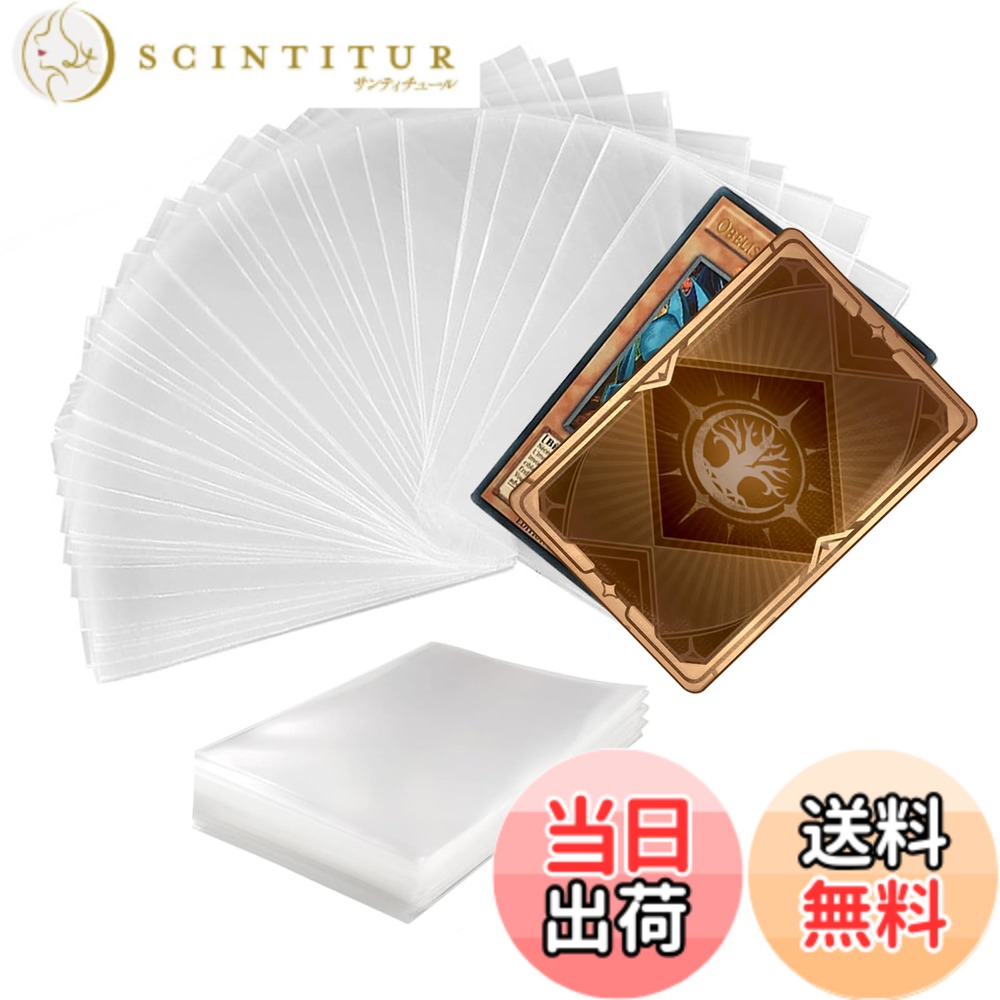 【送料無料】LATTCURE カードスリーブ 69x94mm 60枚入り 透明ソフトスリーブ 3重目スリーブ対応 TCG トレカ トレーディングカード 遊戯王カード ワンピースカード デュエルマスターズカード MTG 対応 保護カバー 色：透明画像