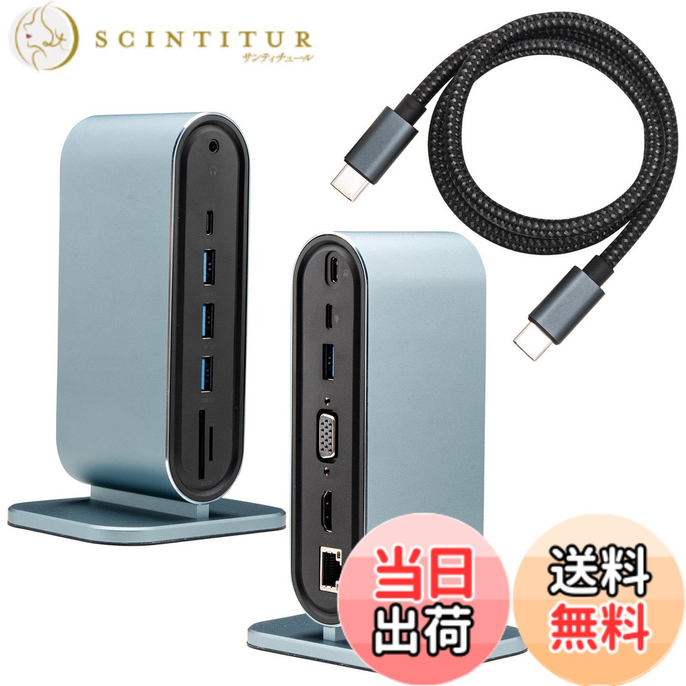 【貨物輸送無料】Leehitech USB Type C Macbook こしき 多役立つこと取り替えっこアダプタ。iPhone15、iPad Air/Pro、MacBook Pro/Air、Samsung Galaxyなど相応う 色：12-インチ-1