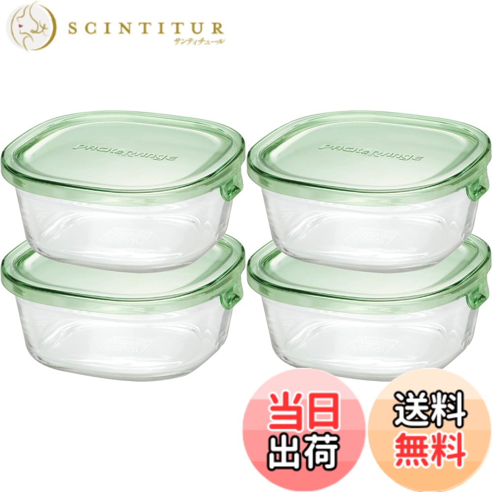 【送料無料】iwaki(イワキ) 耐熱ガラス 密閉容器 色：グリーン、サイズ：450ml