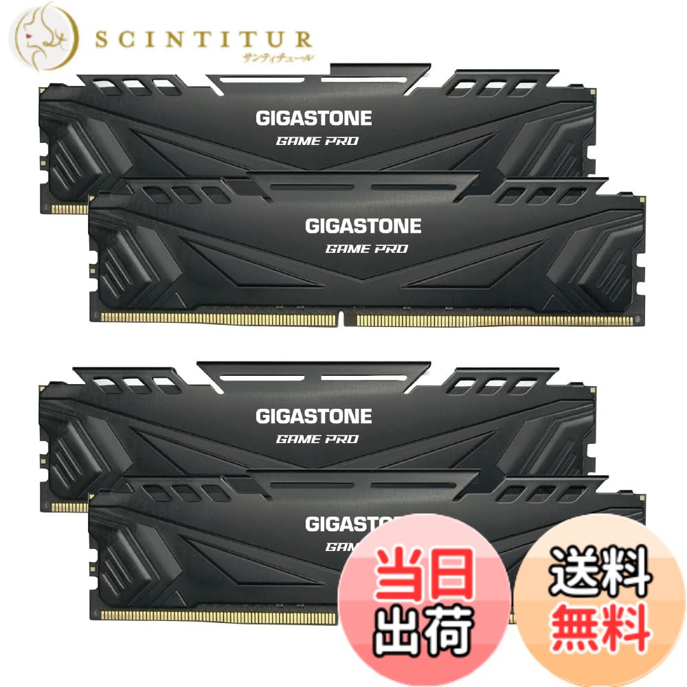 【貨物輸送無料】マイコン Memory D4 Group D 色：DDR4 3200MHz Black Game Pro 16GBx4枚 (64GB)