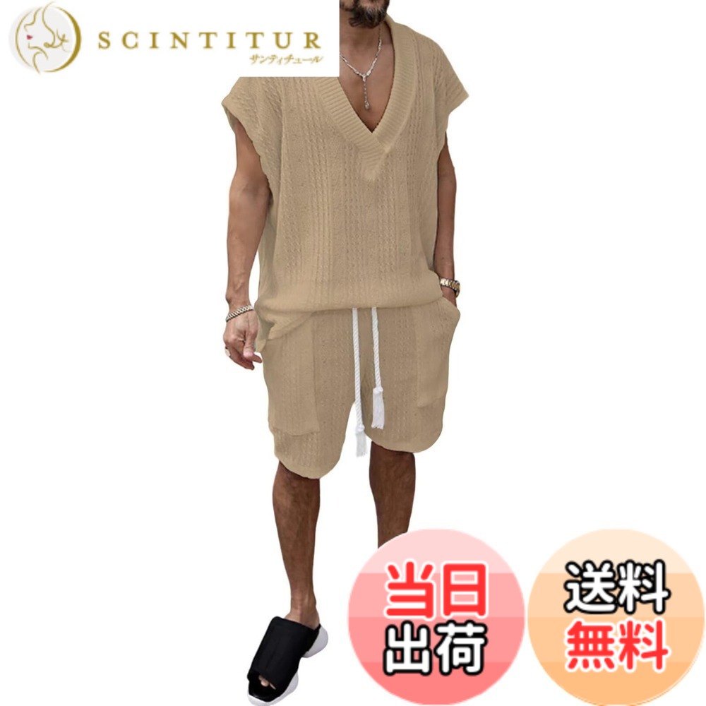 【送料無料】[Anmurye] ジャージ上下セット メンズ 夏服 タンクトップ Tシャツカットソー+ショートパンツ カジュアル Vネック ビッグサイズ 快適 ウエスト 調整可能 無地 通気 上下スウェット 色：カーキ、サイズ：3XL