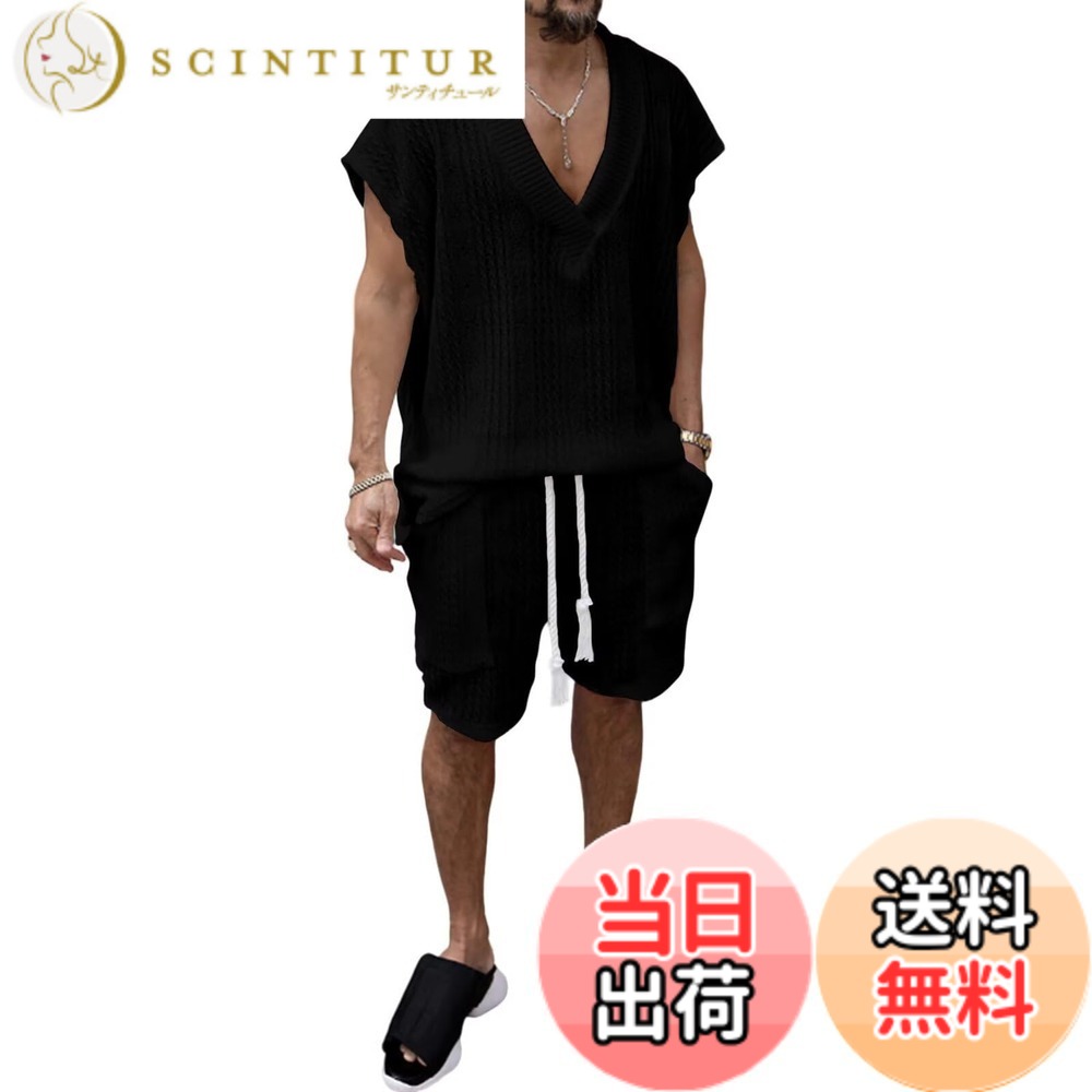 【送料無料】[Anmurye] ジャージ上下セット メンズ 夏服 タンクトップ Tシャツカットソー+ショートパンツ カジュアル Vネック ビッグサイズ 快適 ウエスト 調整可能 無地 通気 上下スウェット 色：ブラック、サイズ：2XL