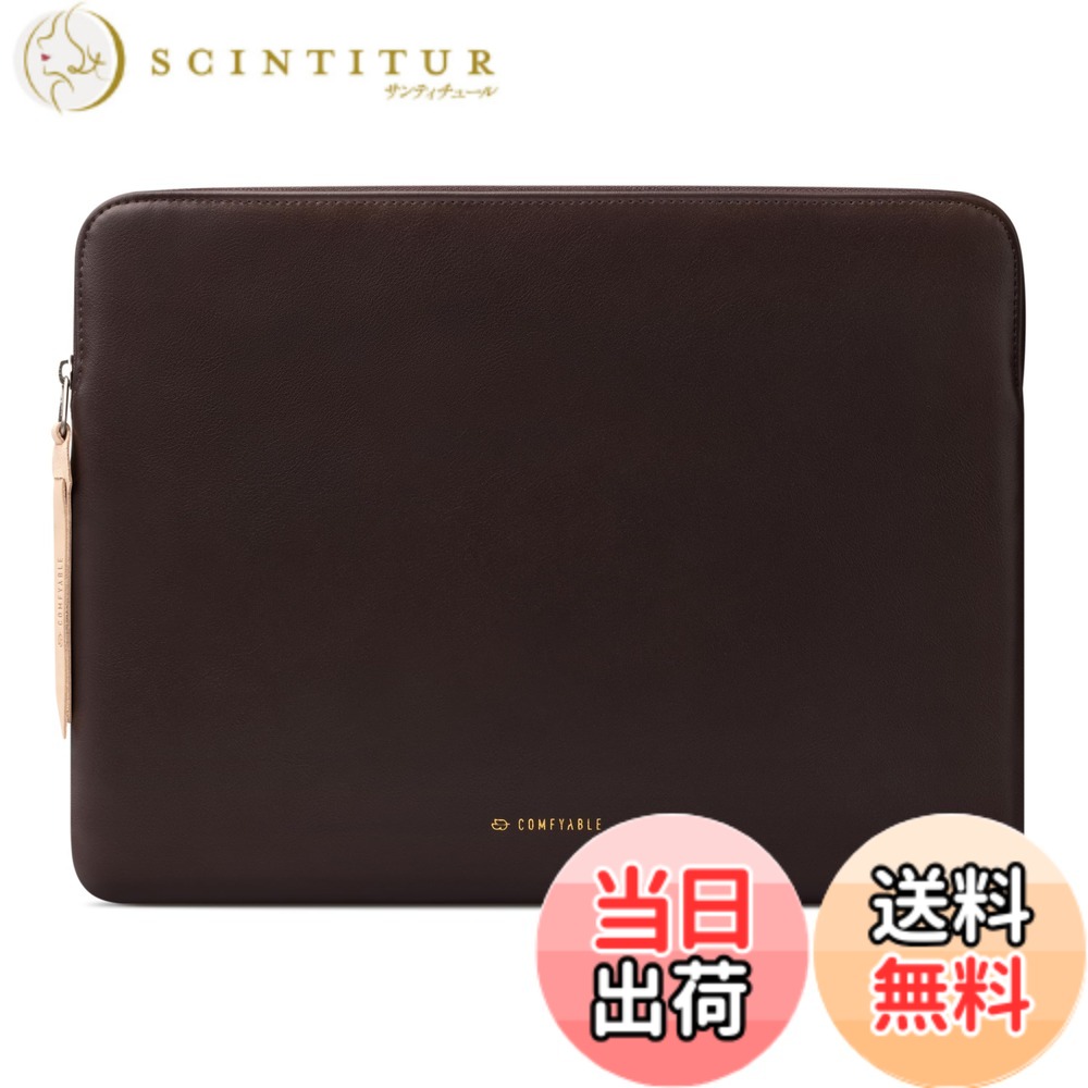 【送料無料】Comfyable Tablet Sleeve for iPad 色：チョコレート、サイズ：9.7-11 inch for iPad Pro & iPad Air