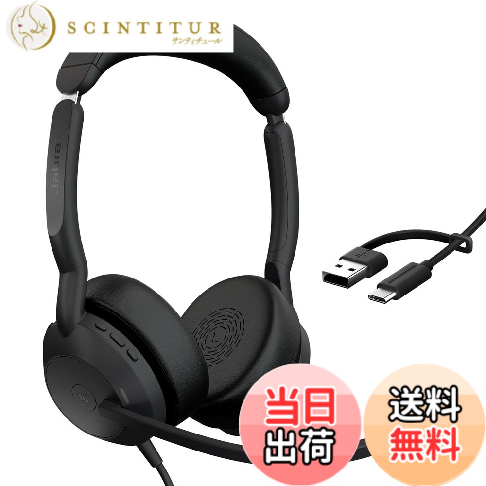 【貨物輸送無料】「Evolve2 優先順位/無線電話 上端仕掛ける 両耳続きもの」 色：黒いこと、大きさ：2)無線電話