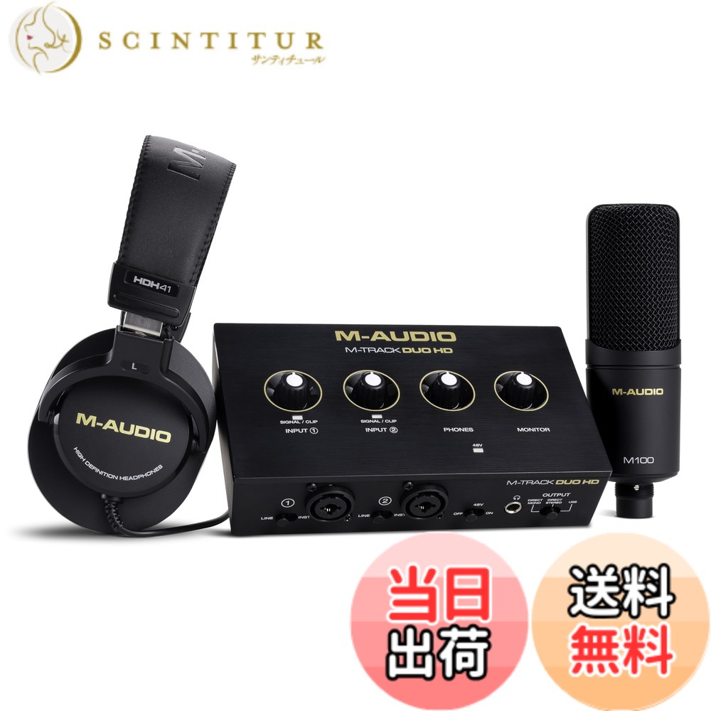 【送料無料】M-AUDIO M-Track Duo HD オーディオインターフェイス USB-C対応 24bit・192kHz 2イン2アウト(XLR/TRS対応) レコーディング・配信・ポッドキャスト対応 ソフトウェアスイート付属 色：ブラック、サイズ：192kHz、XLR端子x2