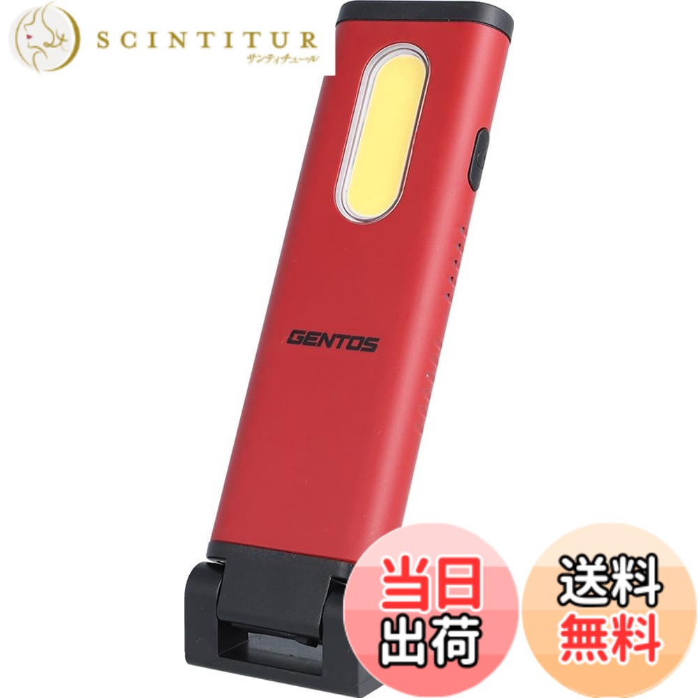 【貨物輸送無料】GENTOS(ジェントス) やり方灯 LED 細工物点火装置 USB申し受ける式(専用申し受ける池) 270~700lm ガンツ GZ-121/GZ-122/GZ-123/GZ-AG123 磁石 COB 色：赤いこと