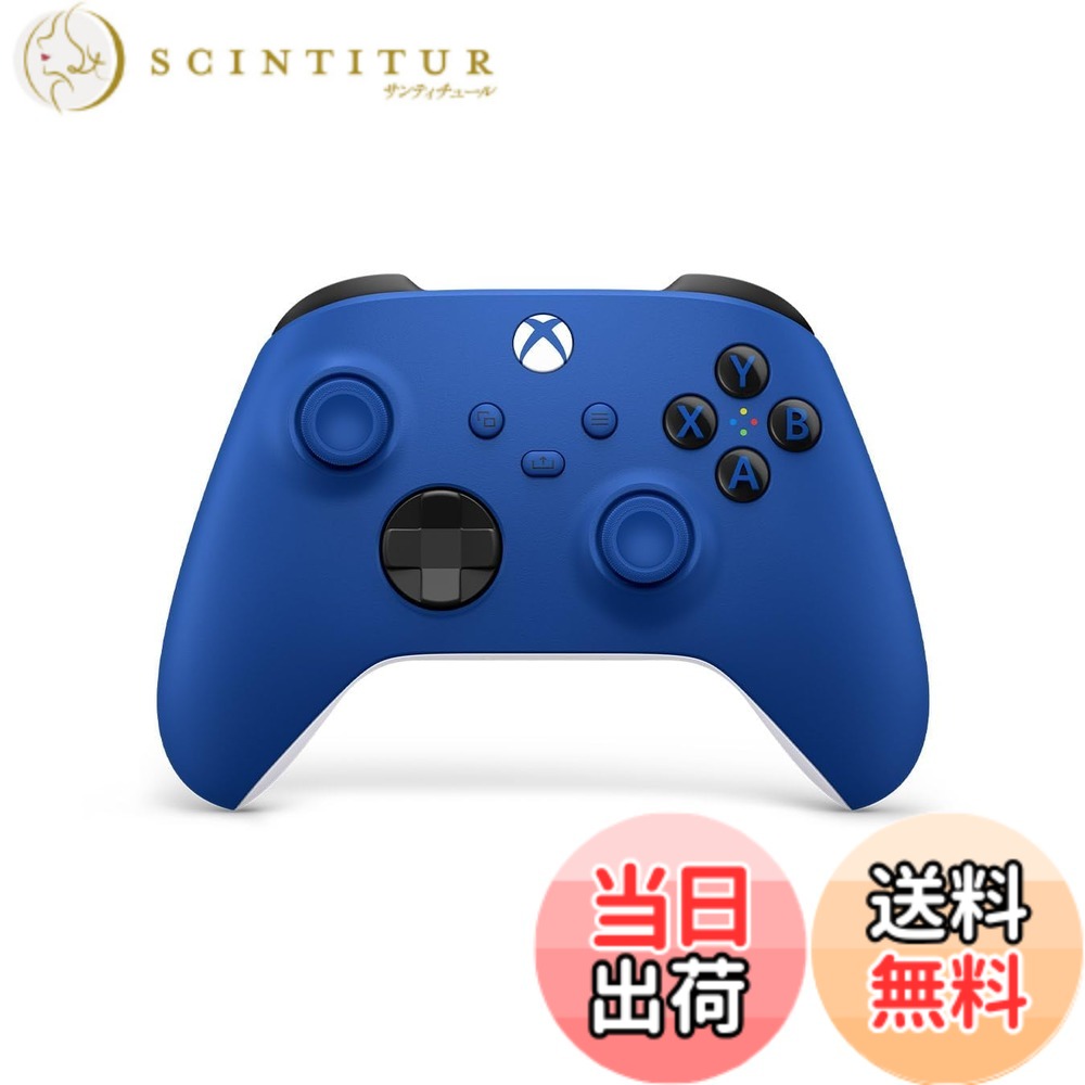 【貨物輸送無料】Xbox 無線電話 制御装置series-Variation P 色：ぼうぜん自失 青碧