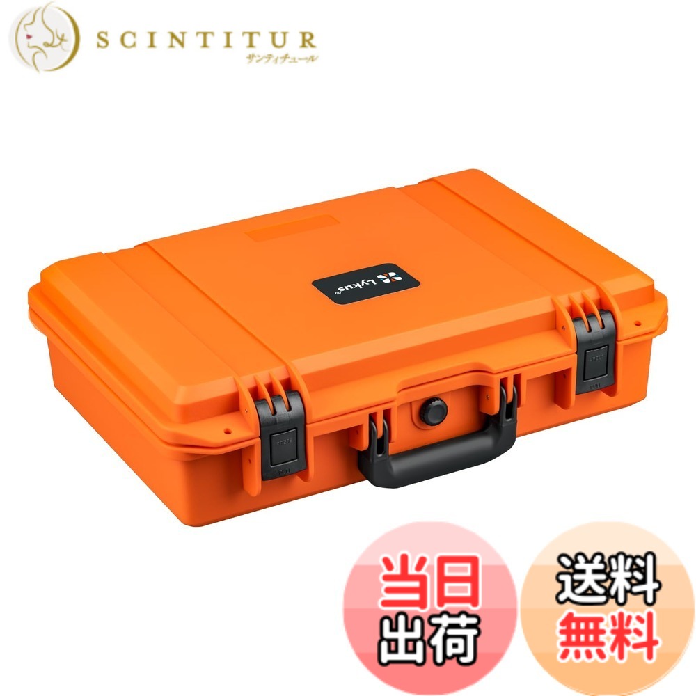 【送料無料】Waterproof hard case 色：オレンジ、サイズ：HC-4410:44x29x12 cm｜サンティチュール