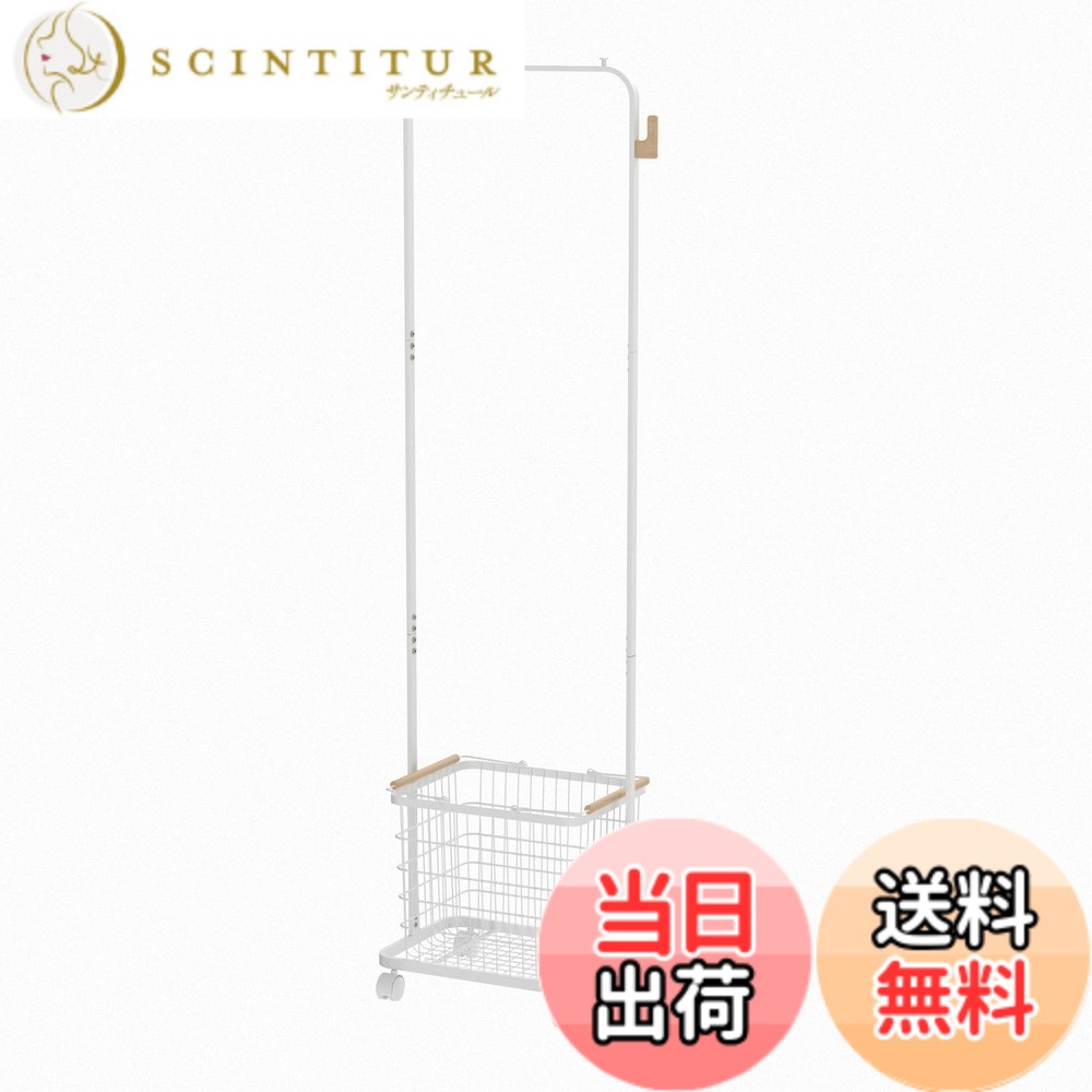 【送料無料】HEIAN SHINDO 平安伸銅工業 押入れ クローゼット ハンガーラック 色：木目マットホワイト、サイズ：バスケットかご付き