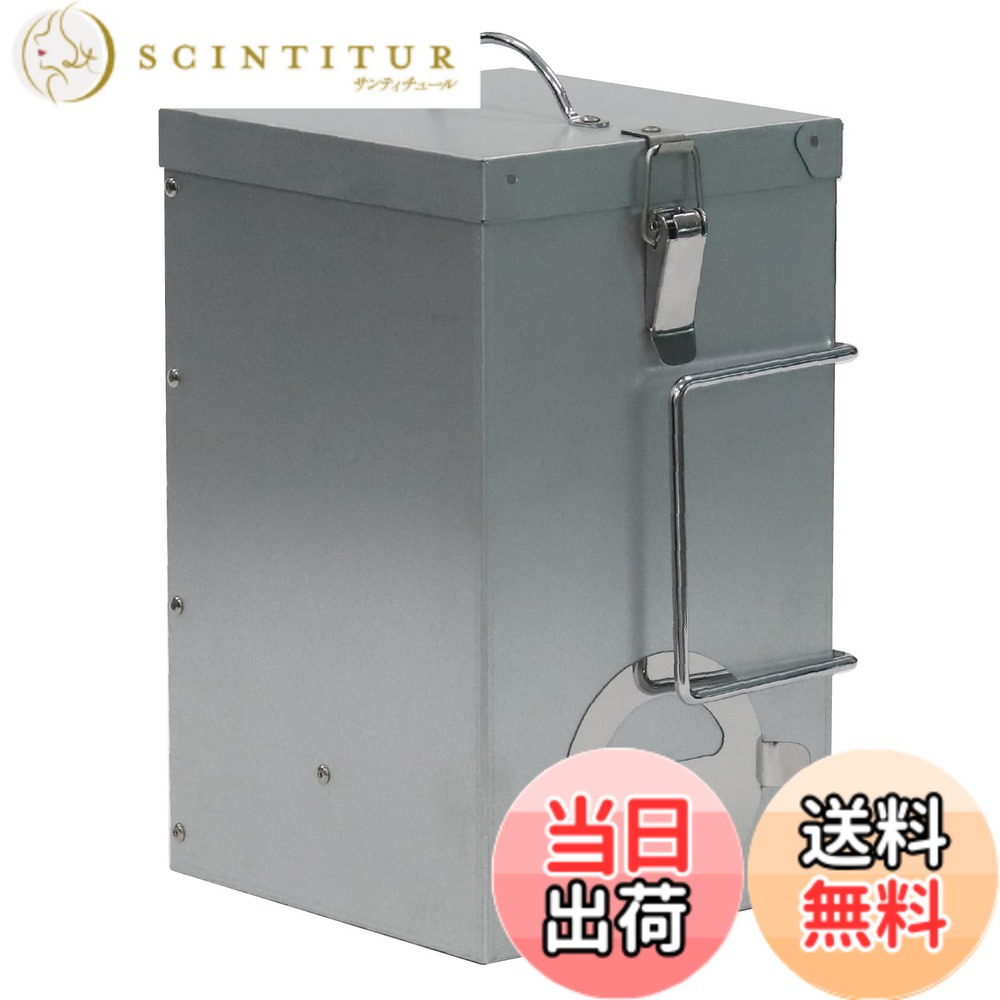 【送料無料】グリーンライフ(GREEN LIFE) 火おこし兼用火消しつぼ 色：スチール、サイズ：(約)幅18.5x奥行き15x高さ28cm