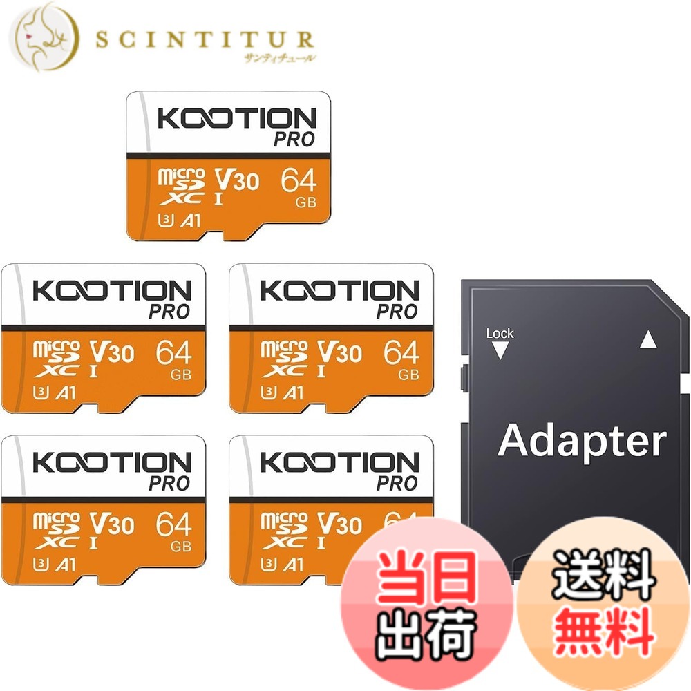 【貨物輸送無料】KOOTION microSD歌留多 32GB Nintendo Switch 動くこと突き止める済 Class10 UHS-I 記憶装置歌留多 SDHC マイクロSD歌留多 超弾丸道路移らす かっこ良い電話機 運転リコーダー ディジカメ ターブレッド マイコン 相応う 色：オレンジ色、大きさ：64G
