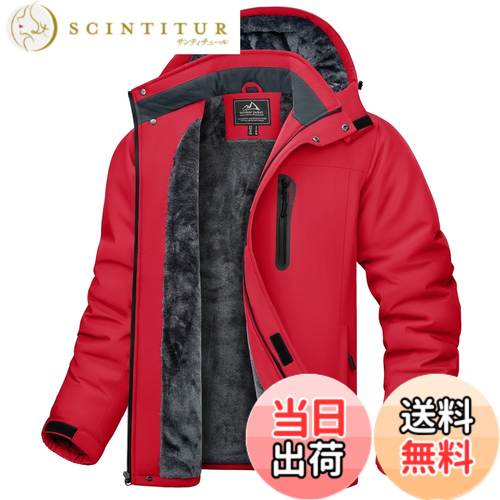 【貨物輸送無料】[KEFITEVD] 山岳パーカー メンズ 冬 防風 防寒 裏ボア上衣 防撥水 ウィンドブレーカー アウトドア 難民キャンプ 魚釣り スキーの板御召しもの ボンネット取りはらい能力のある 色：赤いこと、大きさ：L