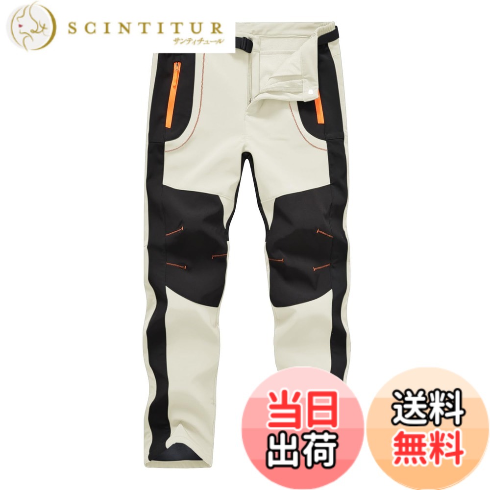 【送料無料】[YSENTO] 秋冬用 登山パンツ メンズ アウトドア ロングパンツ 防水 裏起毛 厚手 通気 防寒防風 トレッキング フィッシング スポーツズボン 作業服 7色展開 色：ホワイト、サイズ：XL
