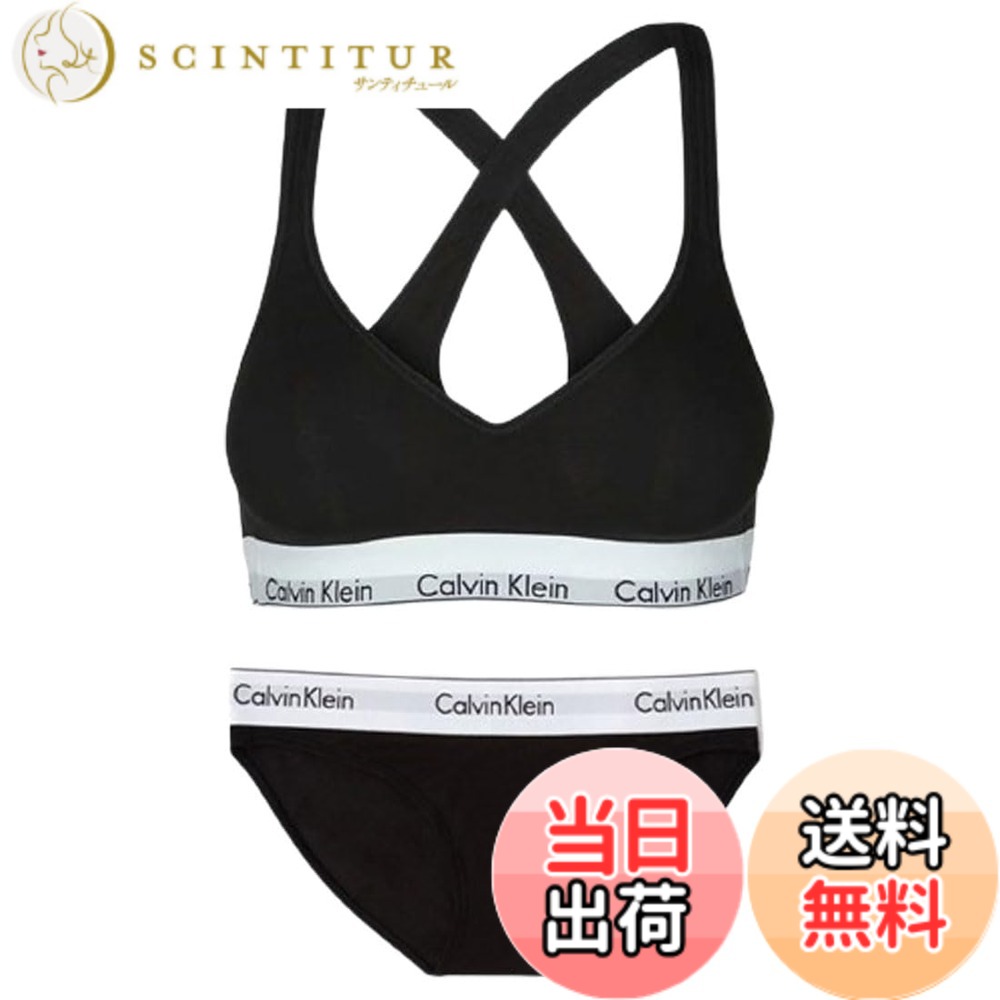 【送料無料】[カルバンクライン] ck レディース ブラジャー ショーツ セット スポーツ ジム 筋トレ 運動 無地 女性用 下着 QF1654+F3787 [並行輸入品] 色：BLACK(001)、サイズ：L