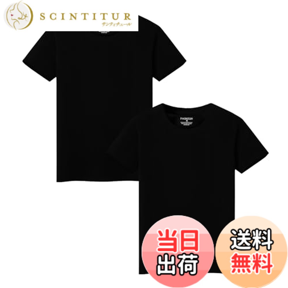 【送料無料】[SIPERLARI] Tシャツ半袖 メンズ インナーシャツ 大きい サイズ クルーネック プリント おしゃれ コームド綿100% ティーシャツ 吸汗 抗菌 防臭 春夏秋冬 色：黒+黒、サイズ：L-2XL