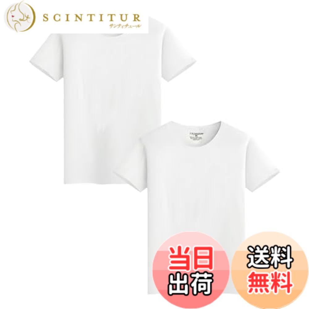 【送料無料】[SIPERLARI] Tシャツ半袖 メンズ インナーシャツ 大きい サイズ クルーネック プリント おしゃれ コームド綿100% ティーシャツ 吸汗 抗菌 防臭 春夏秋冬 色：白+白、サイズ：L-2XL