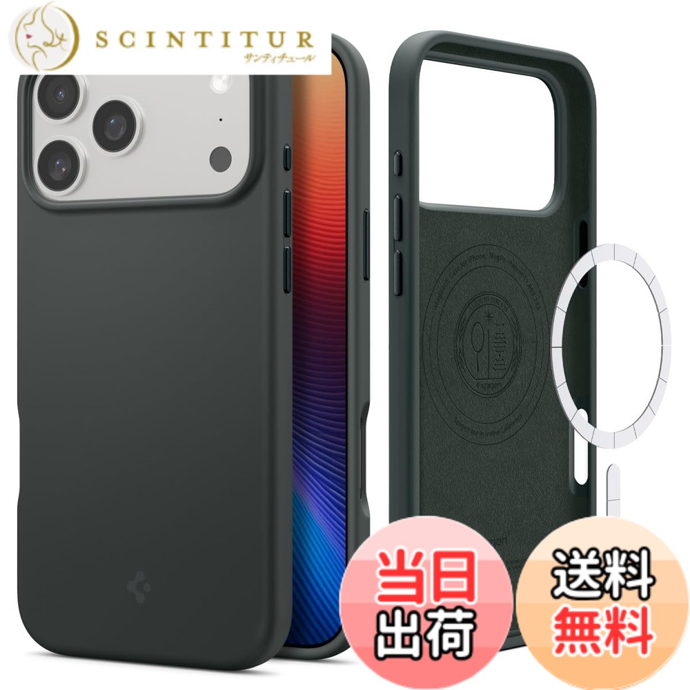 【送料無料】Spigen シリコン・フィット・マグフィット 色：アビス・グリーン、サイズ：iPhone 17 Pro Max