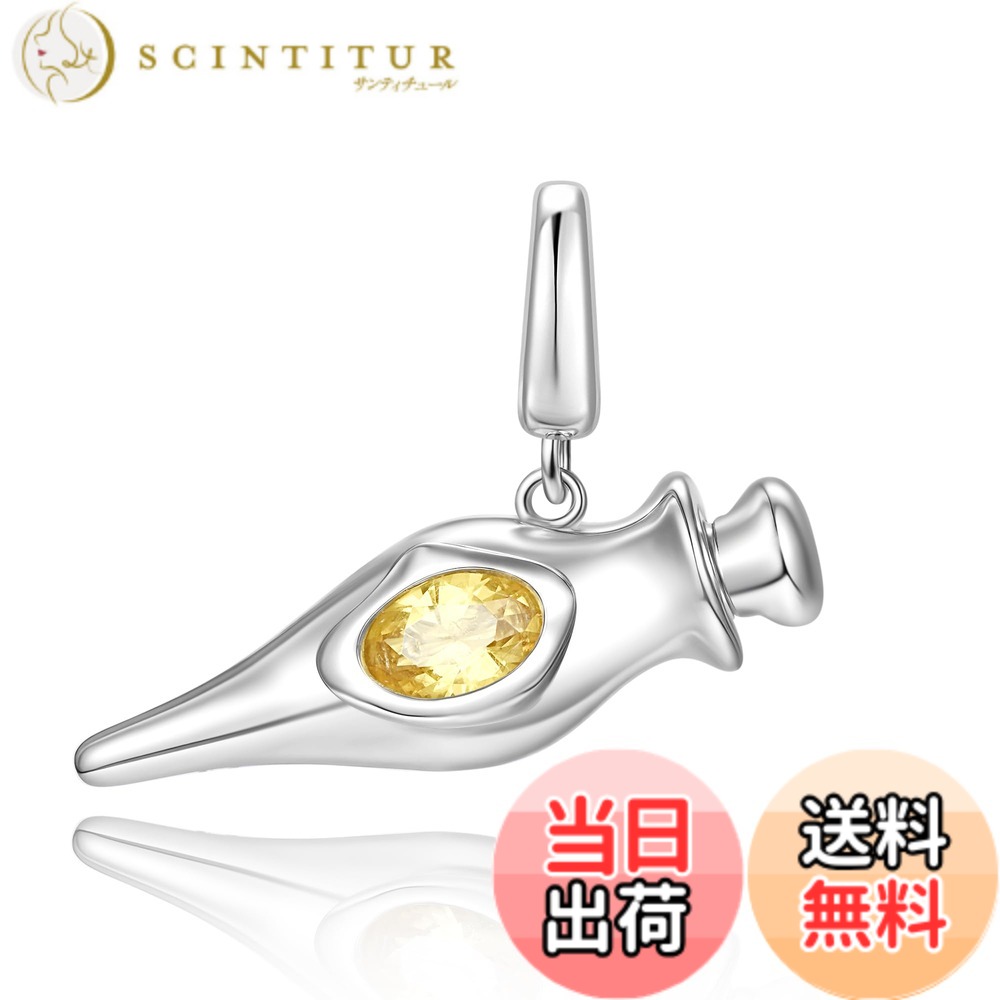 【貨物輸送無料】FANCIME x Harry Potter 堅苦しさ共同研究 首飾り 腕輪 引きつける 大まかに掛ける ハリー・ポッター ハロウィン クリスマス 差し上げ物 色：05フェリックス・フェリシス